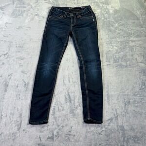 Silver Jeans Co Suki Mid Super Skinny Dark Wash Denim Jeans L93017SSF473 W26 L31